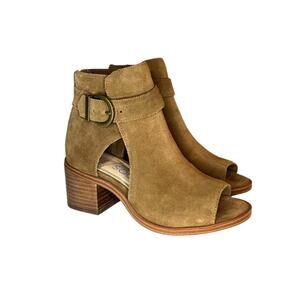 Sole Society Caramel Suede Peep Toe Cutout Booties Size 5.5 Block Heel